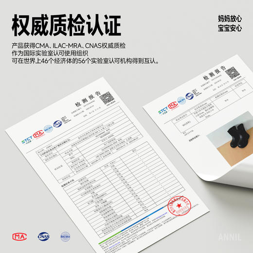 ANNIL/安奈儿童鞋女童6-12岁加绒加厚马丁靴儿童HG5409643 商品图4