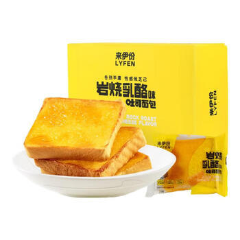 来伊份岩烧乳酪吐司300g手撕面包营养早餐糕点点心下午茶休闲零食 商品图4