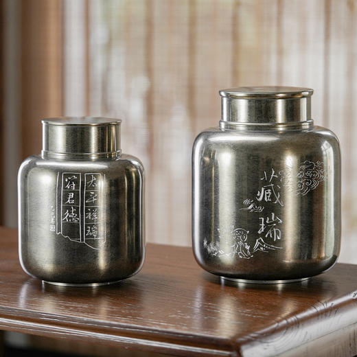 斑锡龙德瑞茶仓锡罐茶储超大号仿古茶叶罐纯锡手工密封储茶罐防潮保鲜 商品图0