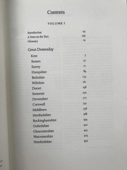 末日审判书（全3卷） 弗里欧书社函装本 商品图4