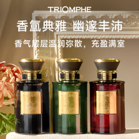 TRIOMPHE 缇欧馥 高级室内 无火香氛