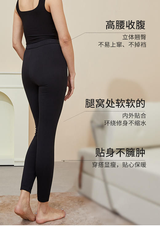 逸红颜周末小集市#男女款火炉内胆裤【蚕丝裤】极寒保暖系列 | 古法手拉蚕丝填充加厚保暖裤，能穿到-20°!! 商品图5