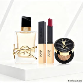 【全球购】YSL圣罗兰浪漫自选礼盒 「自由至上香水50ml*1+正装口红2.2g*1+皮革迷你黑气垫5g*1」+礼盒礼袋·现货速达