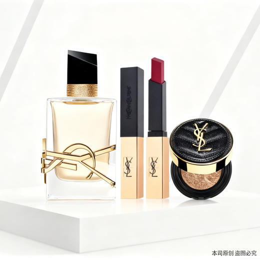 【双12嗨购节】【全球购】YSL圣罗兰浪漫自选礼盒 「自由至上香水50ml*1+正装口红2.2g*1+皮革迷你黑气垫5g*1」+礼盒礼袋·现货速达 商品图1