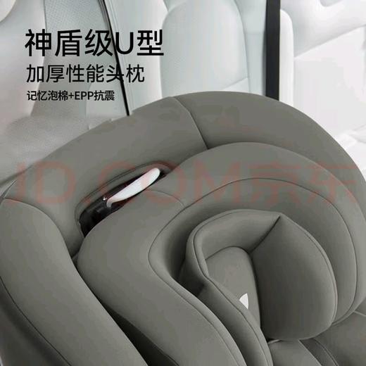 Joie巧儿宜儿童安全座椅360度旋转i-Size 0-4岁宝宝陀螺勇士GTI 商品图6