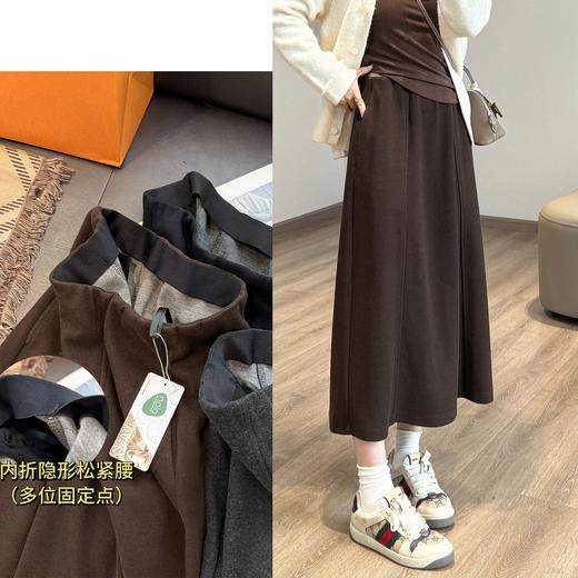 秋冬醋酸羊毛6片半身裙 藏肉显瘦松紧腰长裙口袋A字裙 商品图2