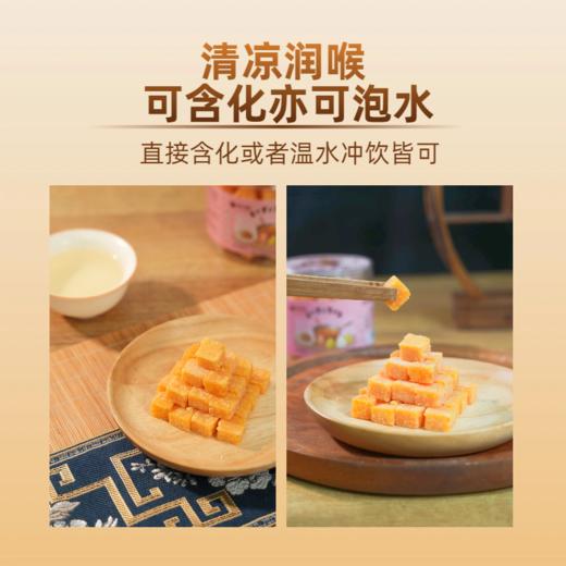 梨膏糖250g/罐【润喉护嗓】 商品图3