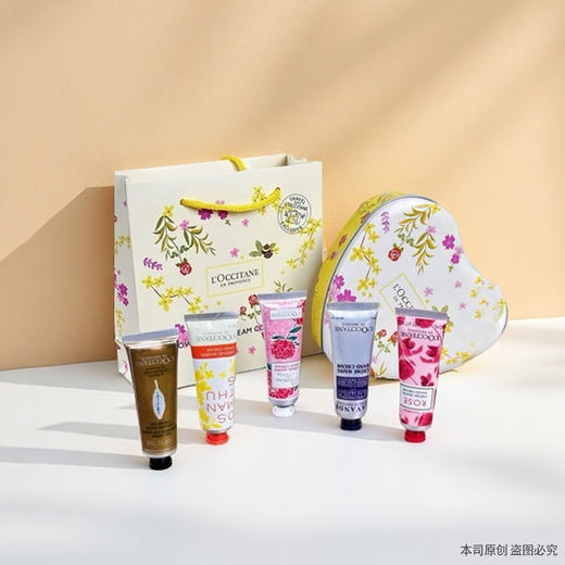 【双12嗨购节】【全球购·送礼袋】L'OCCITANE普罗旺斯欧舒丹幸运护手霜礼盒（爱心幸运护手霜五支装）·现货速达 商品图2