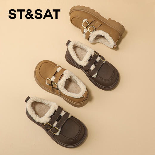 【童鞋】星期六加绒英伦风泰迪毛绒女童小皮鞋SSD419DL0R 商品图8