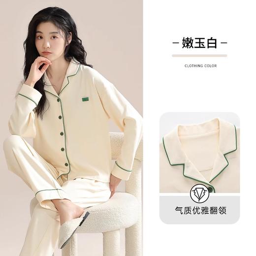 希燕茵纯棉情侣睡衣女士春秋款2025新款高级感男士睡衣可外穿家居服XY0003★ 商品图2