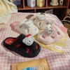 冬款新款可爱卡通棉拖鞋Hello Kitty柔软舒适室内外穿居家保暖【8004】 商品缩略图1
