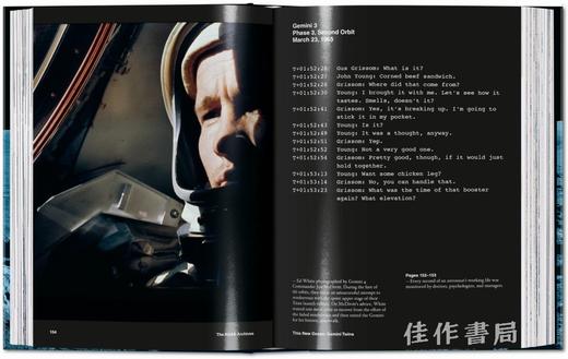 The NASA Archives. 45th Ed. / NASA档案（45周年纪念版）/Taschen 45周年系列 商品图3