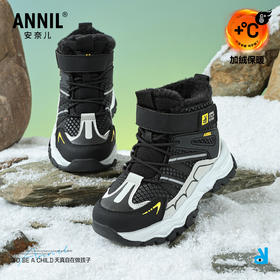 ANNIL/安奈儿童鞋男女童大棉鞋雪地靴冬季加绒加厚防水大童儿童棉靴HM5412688