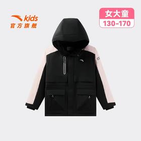 【春上新】【8.8折】8楼安踏儿童火山岩六度芯户外系列女大童羽绒服2025冬新款保暖户外四防羽绒服【基础黑】 吊牌价：1099 活动价：967.12