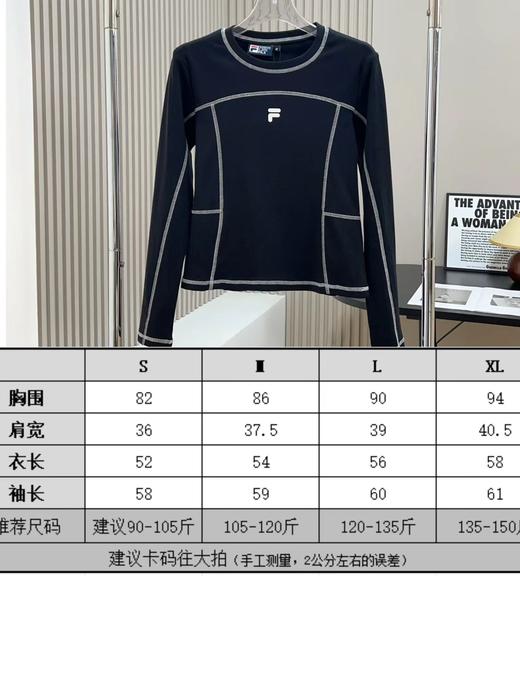 D110710女子针织长袖衫25秋冬新款修身加绒内搭潮流长T女 商品图11