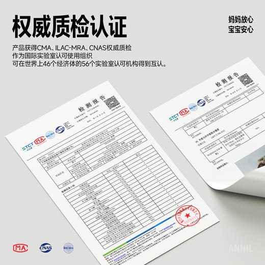 ANNIL/安奈儿童鞋女童公主保暖休闲鞋冬季加绒加厚中大童鞋可爱毛茸茸防滑蝴蝶结棉鞋HG5411594 商品图4