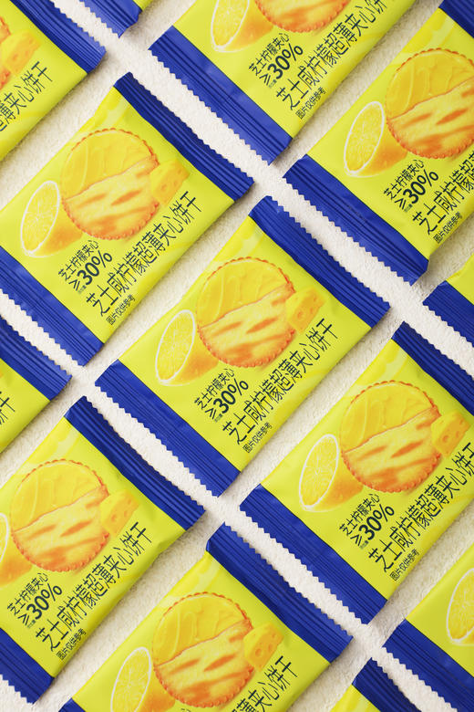 新口味碰撞❗️「甜原柿吉 薄脆夹心饼干 双口味」咸柠芝士➕开心果酱😋1.5mm薄的薯香小饼🍪酥酥薄脆 内馅丝滑绵密   🥺入口微甜不腻 夹心口味浓郁 商品图10