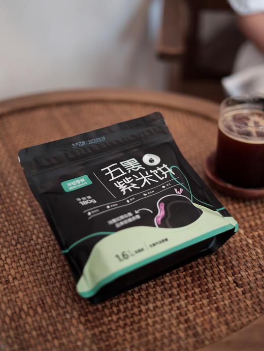 『米惦·五黑桑葚紫米饼』 健康小零食 商品图1