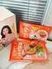 🍜秋冬的温暖，从一碗思念汤圆开始😍白鹿都爱的 【思念好运汤圆礼盒】一次性尝尽8款不同口味的汤圆🎆秋冬前囤好这口 “白鹿同款甜” 暖到心坎里 商品缩略图7
