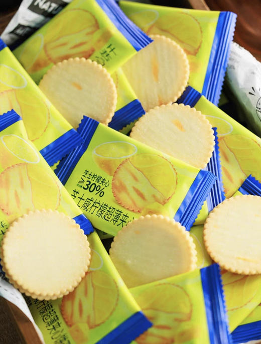 新口味碰撞❗️「甜原柿吉 薄脆夹心饼干 双口味」咸柠芝士➕开心果酱😋1.5mm薄的薯香小饼🍪酥酥薄脆 内馅丝滑绵密   🥺入口微甜不腻 夹心口味浓郁 商品图5