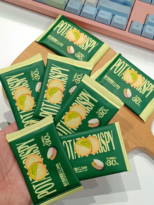 新口味碰撞❗️「甜原柿吉 薄脆夹心饼干 双口味」咸柠芝士➕开心果酱😋1.5mm薄的薯香小饼🍪酥酥薄脆 内馅丝滑绵密   🥺入口微甜不腻 夹心口味浓郁 商品图6