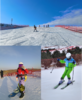 假期畅滑练习营 | 巩固练习滑雪技能，有教练指导 商品缩略图0