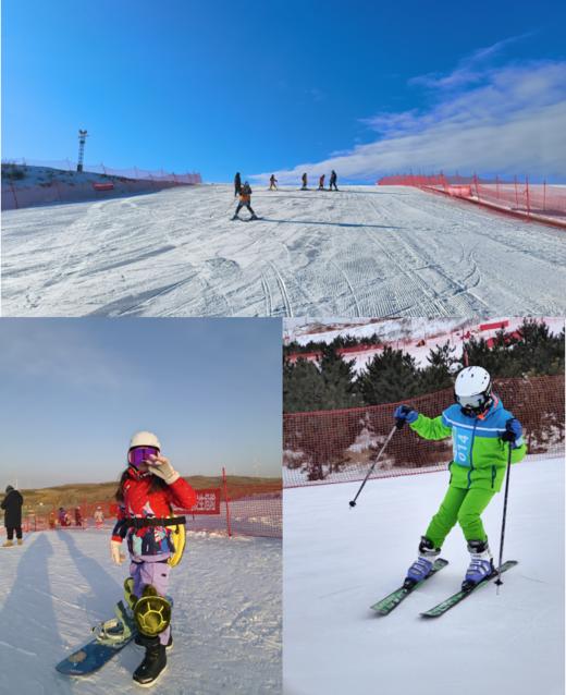 假期畅滑练习营 | 巩固练习滑雪技能，有教练指导 商品图0