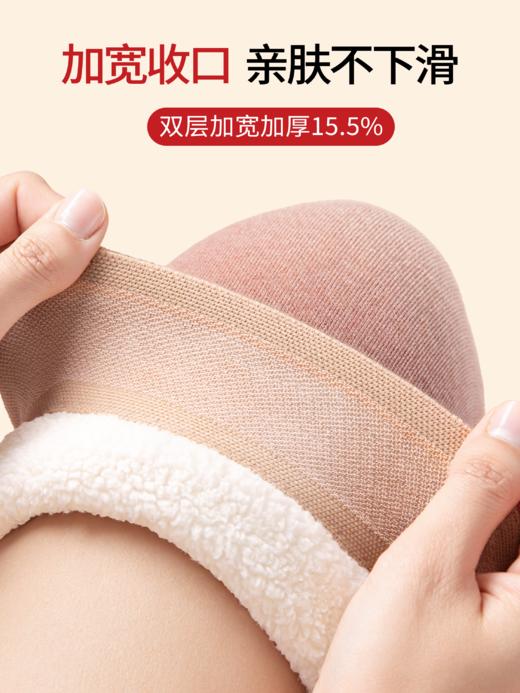 PANAPOPO羊羔绒护膝加厚按摩款|PANAPOPO膝部固定器 （兔毛绒护膝绑带V2长款） 商品图3