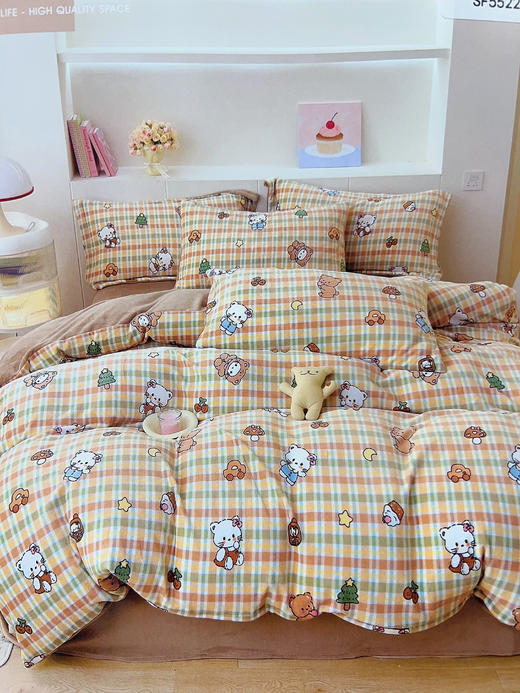 2025新品上市-松植屋抗静电加厚牛奶绒恒温四件套2025新款加厚珊瑚绒床单被套不掉毛适合1.5米/1.8米床 商品图0