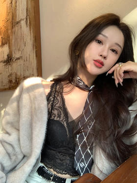 Read Nameless /灰色仿水貂皮草+黑色蕾丝纯欲内衣 2025/11/8