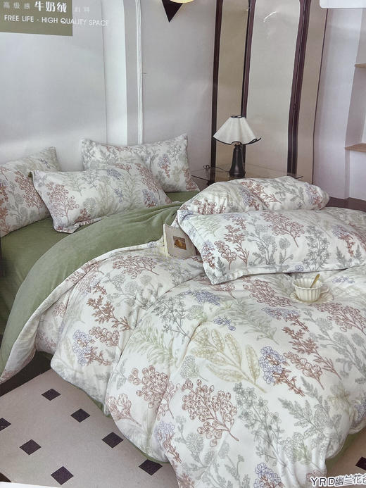 2025新品上市-松植屋抗静电加厚牛奶绒恒温四件套2025新款加厚珊瑚绒床单被套不掉毛适合1.5米/1.8米床 商品图2