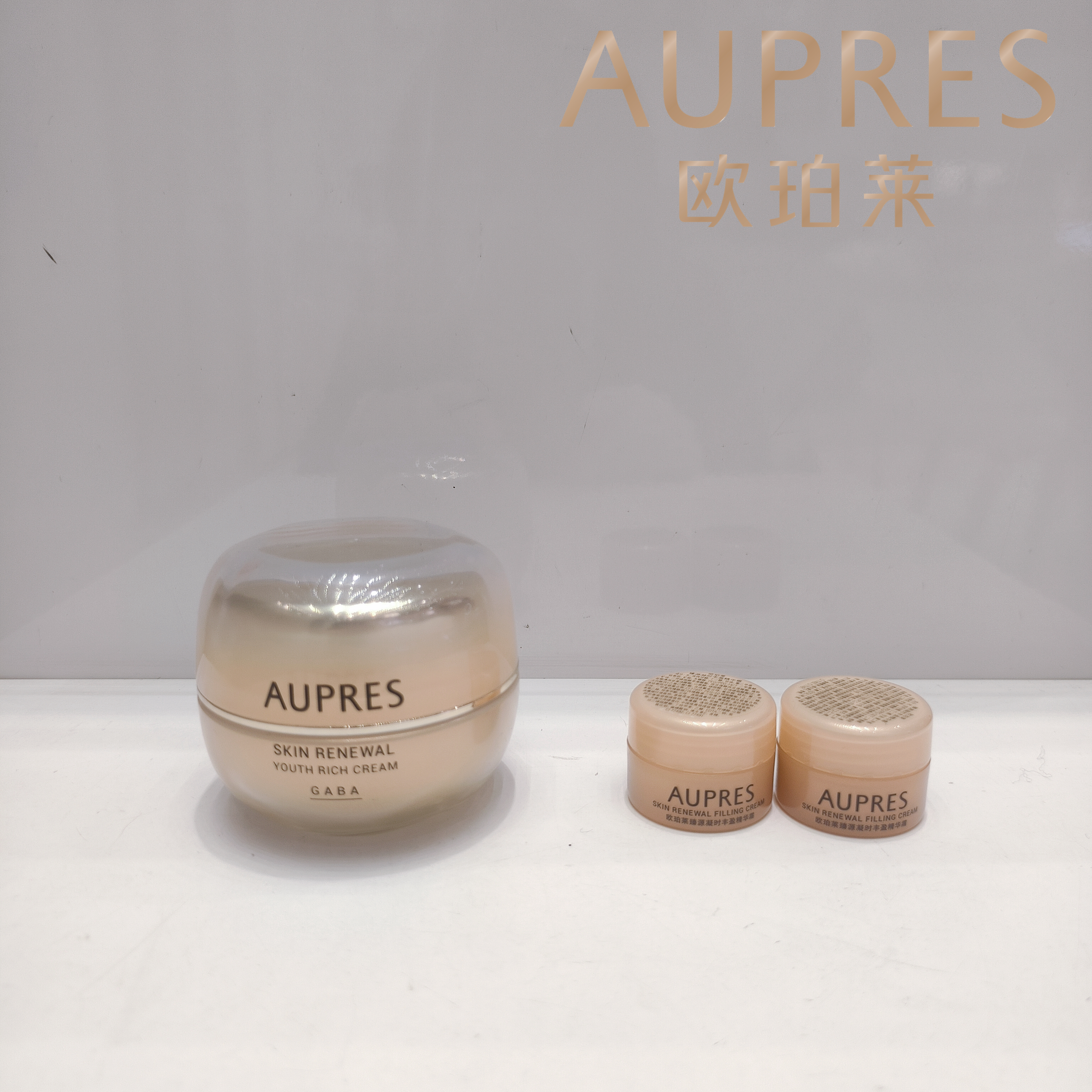 【欧珀莱】B座1F| 欧珀莱臻源凝时抚纹悦颜霜 50克