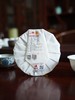 【滑竹梁子手撕饼】【整件20饼出售】2021年生茶原料，宝合昌品牌产品，顶账产品清仓变现，100克/饼 商品缩略图3