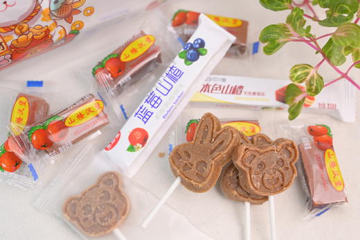 山楂（山楂条8条、山楂汉堡10个、卡通山楂8个） 商品图1