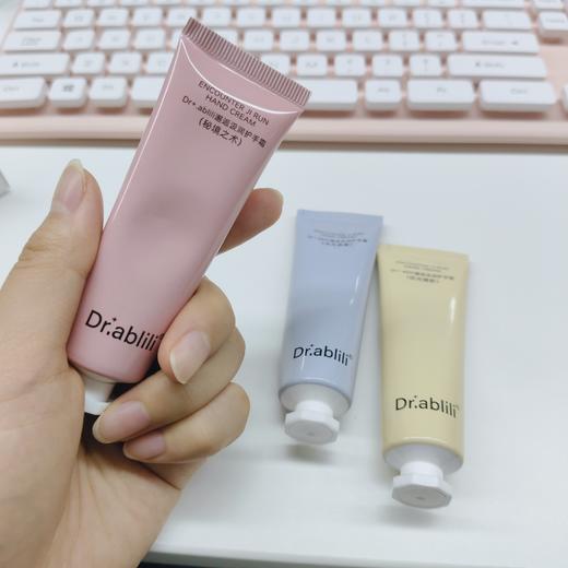 【专利进口 Dr+.ablili邂逅汲润护手霜3支不同风味盒装】保湿滋润 细腻嫩滑，植物萃取 缓解干燥改善粗糙，清爽湿润质地 触肤即融 润而不腻，3个香味-蓝冰供应商 商品图5