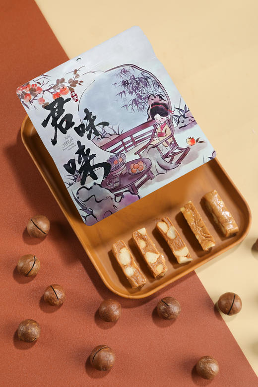 【君味唻坚果太妃糖】39.9💰抢两大袋夏威夷果/巴旦木/花生三重口味，口口酥脆不粘牙，甜而不腻解馋❗ ✅手工熬制➕安佳黄油🧈大颗果仁肉眼可见❤️  商品图4