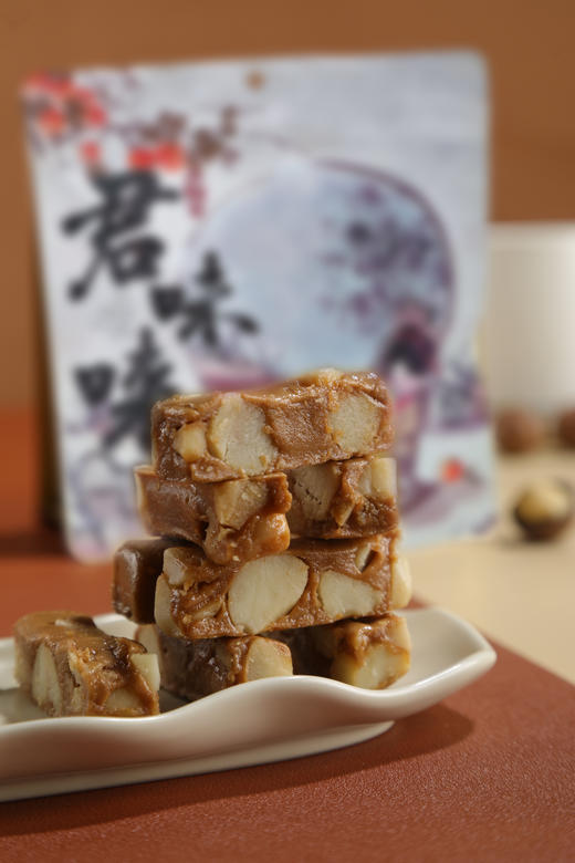 【君味唻坚果太妃糖】39.9💰抢两大袋夏威夷果/巴旦木/花生三重口味，口口酥脆不粘牙，甜而不腻解馋❗ ✅手工熬制➕安佳黄油🧈大颗果仁肉眼可见❤️  商品图0