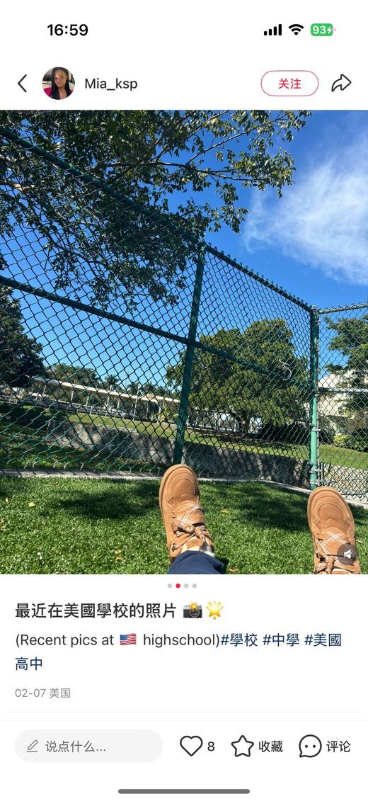 独家老渠道！油叽叽全新系列梅尔休闲雪地靴 男女款⚠️正吗！胖脚选大一码！ 商品图10