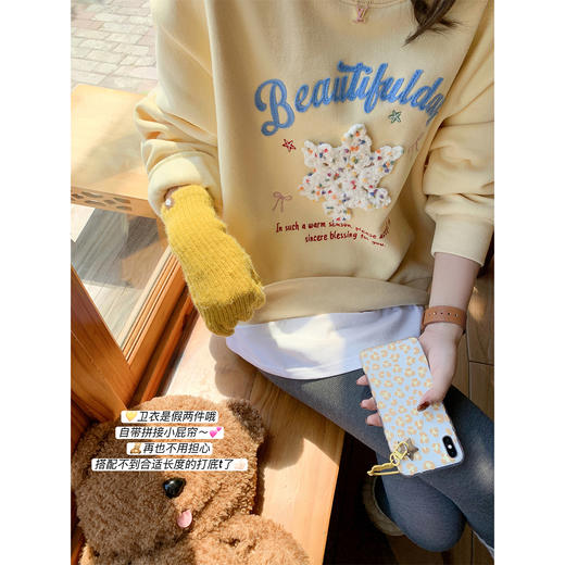 <曾小咸推荐> 韩系刺绣假两件卫衣 商品图1