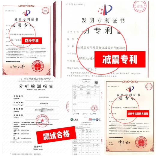 【空军粉的梦中“情鞋”】香港神鞋DS联名款空军系列~黑科技乳胶内胆空军板鞋新色上市！太适🈴秋天了🍂直接成为我鞋柜里的秘密武器！隐形增高+暴走不累👉作为街头ootd的扛把子！！ 商品图10