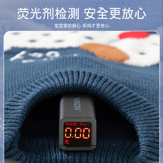 可爱小狗简约针织男童毛衣纯棉婴儿毛衣A类秋冬保暖潮范儿童上衣 商品图3