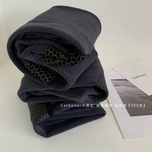 CatKaiser 黑金 速暖热绒/初雪暖绒鲨鱼裤 加宽高腰紧致收腹高克重抵御严 300g/500g 3色可选 商品图12