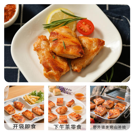 暴肌独角兽慢烤鸡胸肉即食麻辣鸡排解馋小吃高蛋白健身休闲零食品 商品图2
