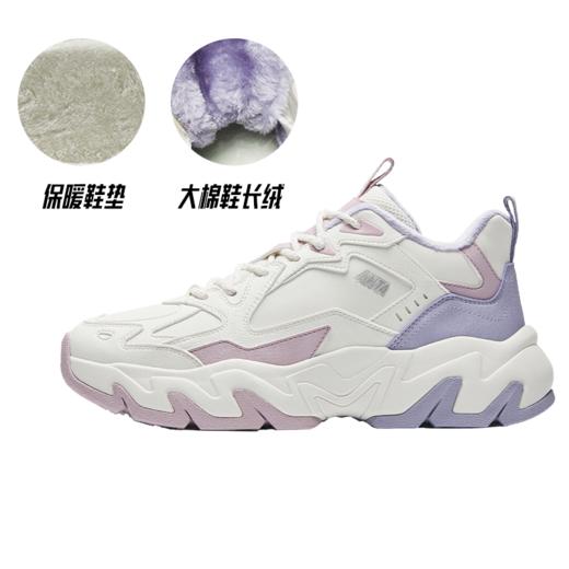 安踏磐石丨加绒加厚保暖棉鞋女冬季新款软底舒适休闲鞋122548952 商品图3