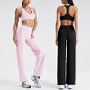 跃牌【颜值有理】系列 工字美背健身内衣带胸垫高腰阔腿裤运动休闲直筒长裤瑜伽服套装女YK1339+NY1339 商品缩略图1
