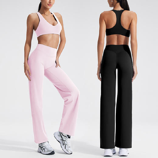 跃牌【颜值有理】系列 工字美背健身内衣带胸垫高腰阔腿裤运动休闲直筒长裤瑜伽服套装女YK1339+NY1339 商品图1