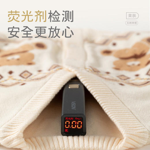 快乐小熊柔软可爱纯棉婴儿马甲A类秋冬婴儿马甲开衫针织宝宝马甲 商品图3