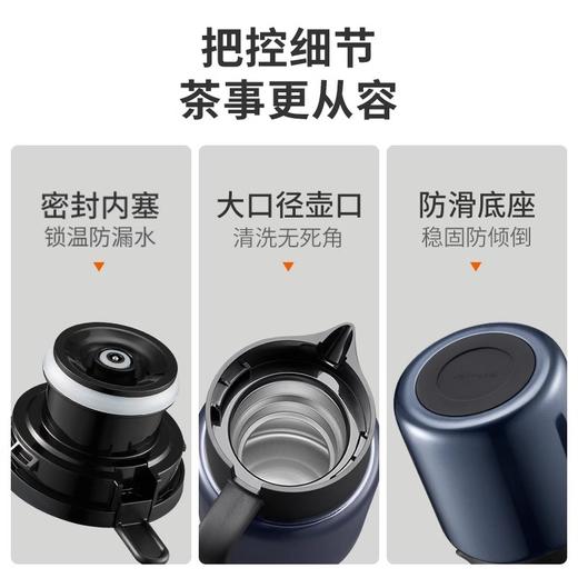 九阳焖茶壶家用316L不锈钢保温壶焖壶茶壶大容量热水壶暖水壶 商品图5