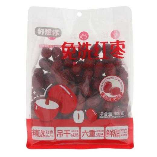 好想你 免洗红枣 500g/袋 商品图1