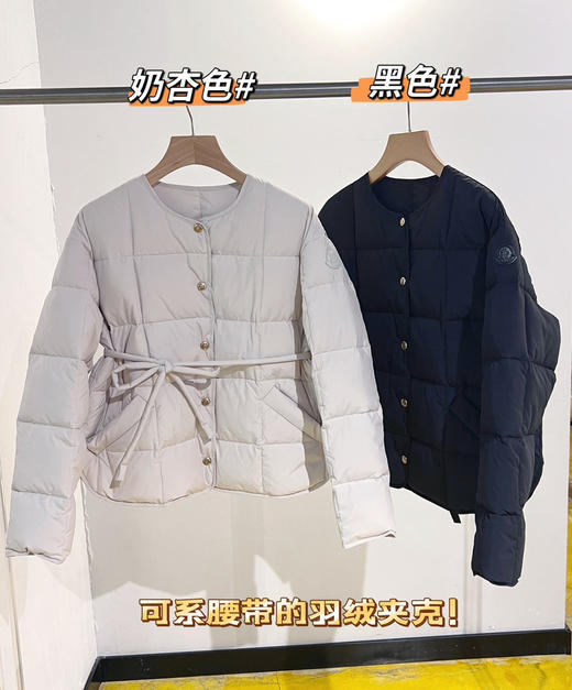蒙口鹅绒轻便羽绒服110403 商品图6